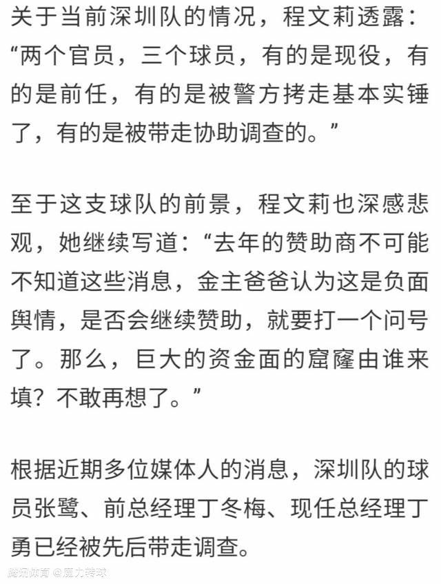 片方日前发布该片;阅后即焚版预告及角色海报，张译、于和伟、秦海璐、朱亚文、刘浩存、倪大红、李乃文领衔主演，余皑磊、周晓凡主演，雷佳音、沙溢特邀主演